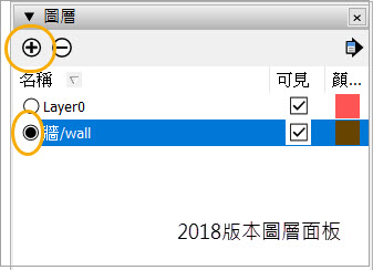 SketchUp保存文件太大怎么办:清理未使用项的方法 SketchUp保存文件太大怎么办:清理未使用项的方法
