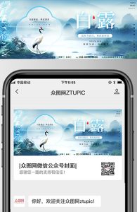Piranesi建筑表现思路：手绘质感与数字表现结合