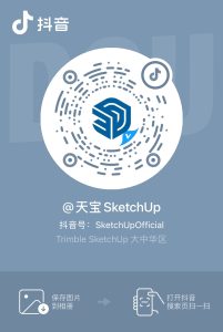 Ecotect采光分析基础：建筑空间光环境评估方法