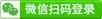 SketchUp场景功能怎么用：视角保存与方案演示