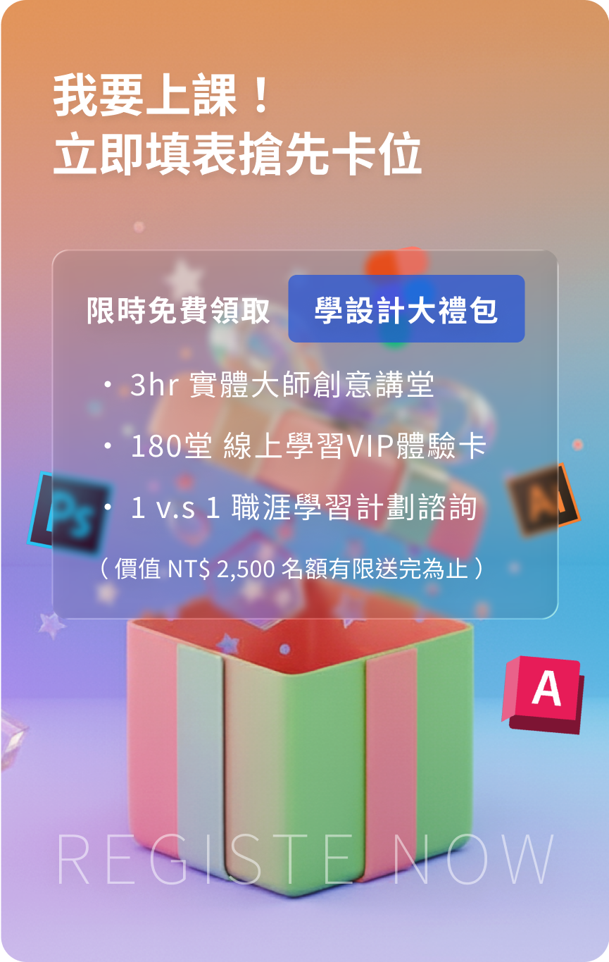 Ecotect日照分析怎么做：场地与时间参数设置思路