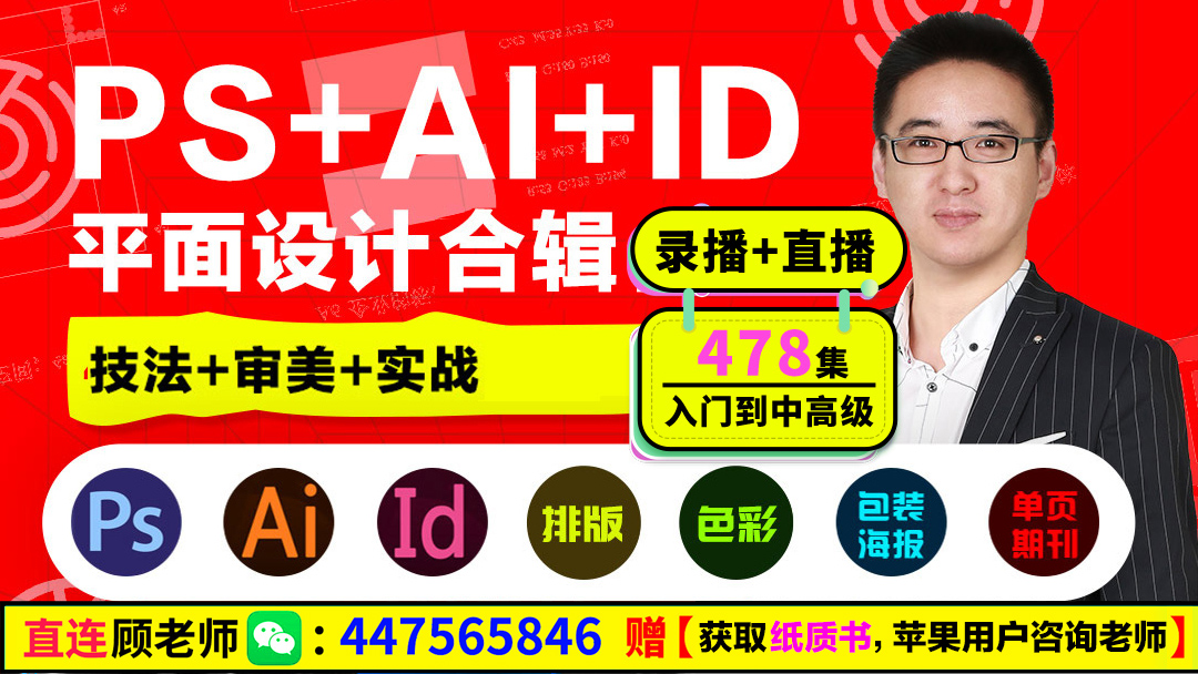 3D建模初学者常见误区:为什么模型越做越乱 3D建模初学者常见误区:为什么模型越做越乱