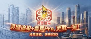 Ecotect日照分析怎么做：场地与时间参数设置思路