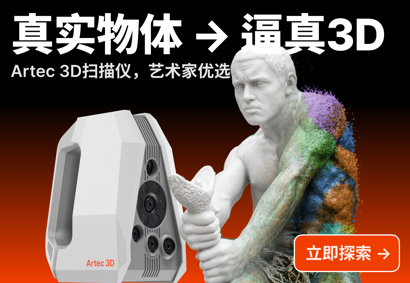SketchUp LayOut出图流程：视口、标注与页面管理
