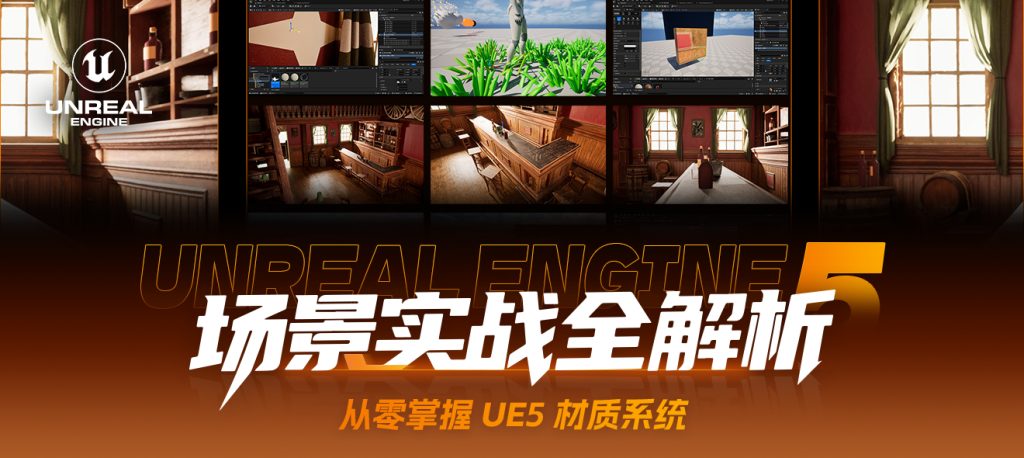 设计素材下载后怎么整理：建立自己的3D资源库