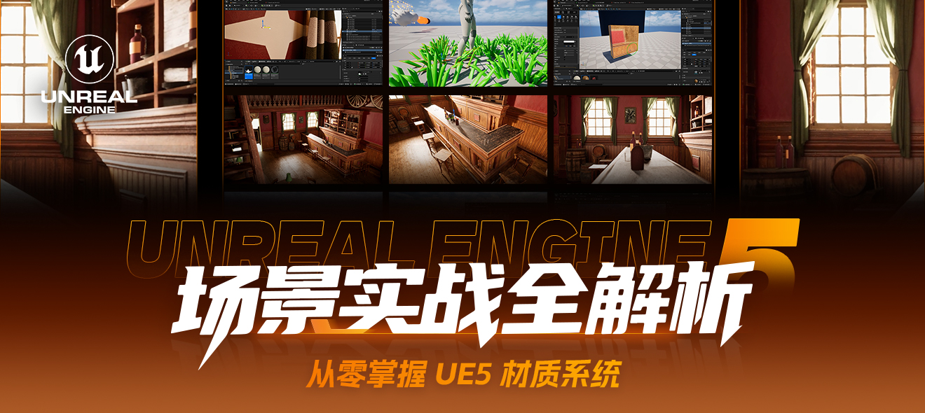 设计素材下载后怎么整理：建立自己的3D资源库