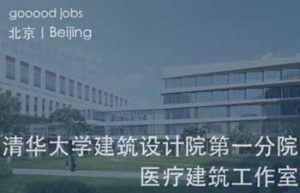 Ecotect建筑分析入门：模型准备与基础环境分析