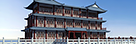 SketchUp V-Ray材质设置：反射、粗糙度与纹理逻辑